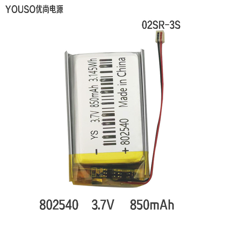 802540 3.7V 850mAh�ۺ���﮵���������������ư�Ħ�Ǹ�Ʒ�ʵ��