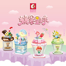 ɭ���eľ�ǹ�����С�w���ɐ��^�ҼҼ��ݘ���ƴ��Ů����ͯ���