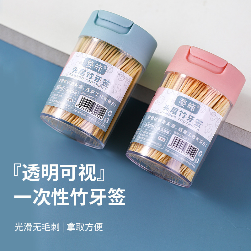 产品展示图