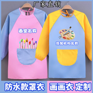 �д�ͯ�������L�����·�ˮ�����������ȹ�o���׃��@ӡ����