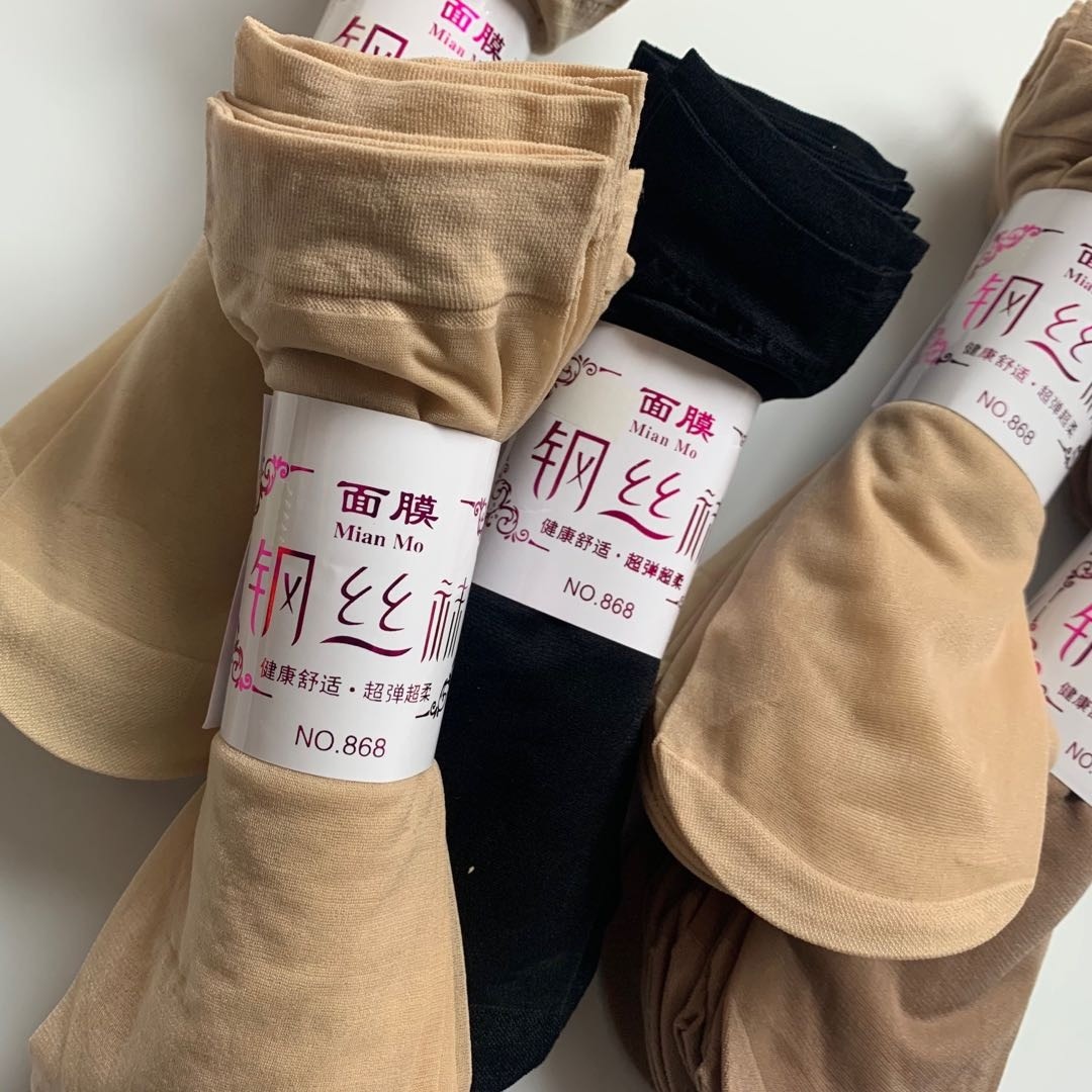 Calar corriendo volumen primavera y verano medias de acero de color carne de las mujeres delgadas medias de terciopelo anti-enganche al por mayor