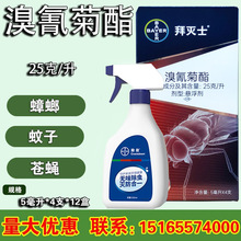 ���ݶ����������҃Ȝ��������Λρ�nω���x�����F�ǟo��20����