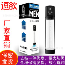 �羳��Ʒ����Ӗ�������R�d��Ʒ��o呟����Ӵ�։�����˱���w�C��