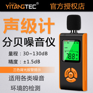 ���ַ�ؐ����x�߾��ȭh�������z�y�x�WУ����ӋDBֵ�y��