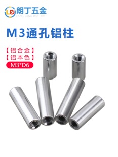 �X�Ͻ��L��ĸ�A��M3-D6��ɫ�X�������U���x֧�����p������ñm3