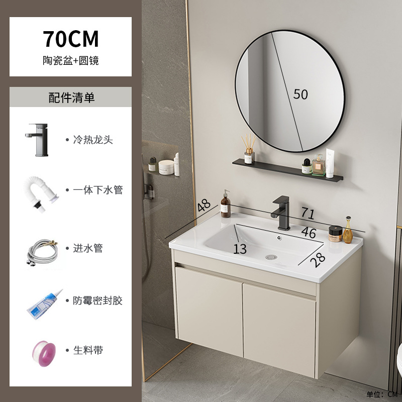 Cabinet de baño de aluminio de aire crema combinado hotel en cerámica lavabo lavabo lavabo de esquina redonda lavabo