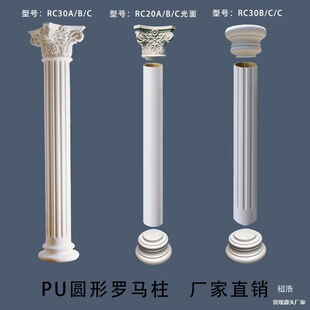 PU�Wʽ�_�R���۰������Ϸ�ʯ���T�^�b�޾����e���A���S��