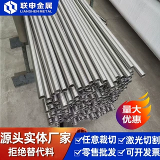 现货供应40crnimo圆钢 发动机轴用高强钢40crnimo 发动机齿轮钢