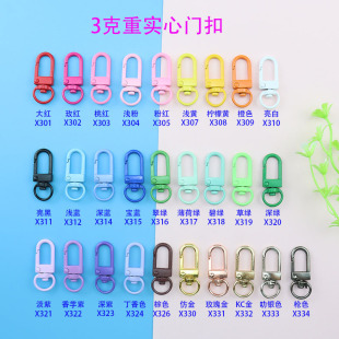 20ɫ3���T�۲�ɫ�����T�۹�ˇ耳׿�8�ֿ��r�׿۰������T�����r��