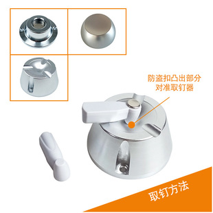 Anti-theft label clothing supermarket anti-theft buckle small hammer anti-theft buckle clothing anti-theft magnetic buckle clothes anti-theft buckle