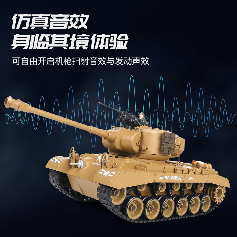 Thelink inercia transfronteriza American M26 Pershing Tanque Coche Juguete 1:18 Control remoto Tanque Coche Juguete eléctrico