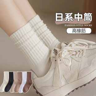 New Explosions Socks Women's Mid-barrel Autumn and Winter Japanese Style Women's Stockings ins Trendy All-match Student Sports Stacking Socks