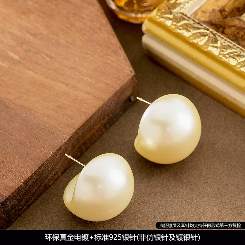 小众时尚个性赫本风精致名媛范不规则圆形开口笑珍珠耳钉银针耳饰