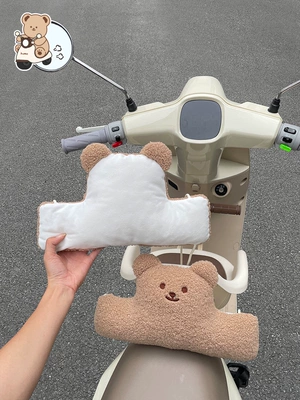 Front-mounted anti-collision pad for electric Elektromobil üçün bamper qoruyucu yastıqlar