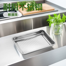 盘;茶盘;猫厕所