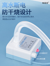 ԄӔС͝ˮÿ{ˮÿ{LCP늄ˮ