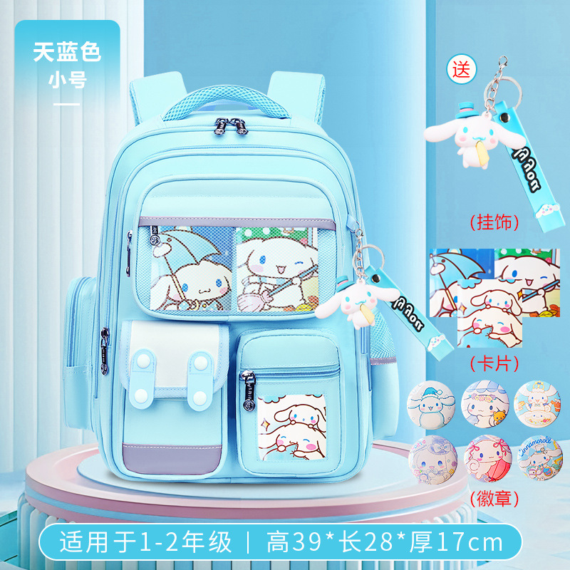 26 nuevas mochila de dinosaurios para estudiantes de primaria 1 - 3 - 6 grados 6 - 9 - 12 años de edad mochila de hombro para niños