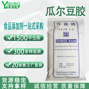 �Ϡ����zʳƷ�����턩�F؛����ѩ���Ϡ��z��������ճ������ă�