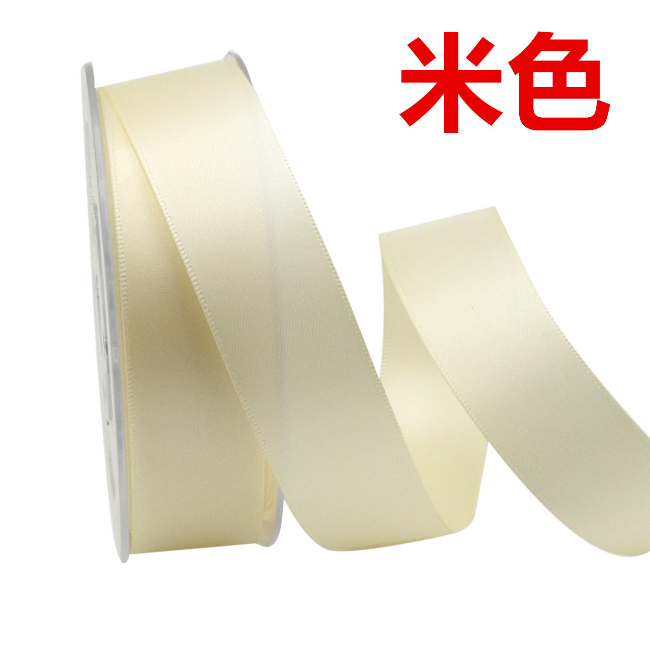 Transfronterizo 2,5 cm cinta de alta densidad de doble cara poliéster hecho a mano jardinería decoración regalo flor material de embalaje cinta