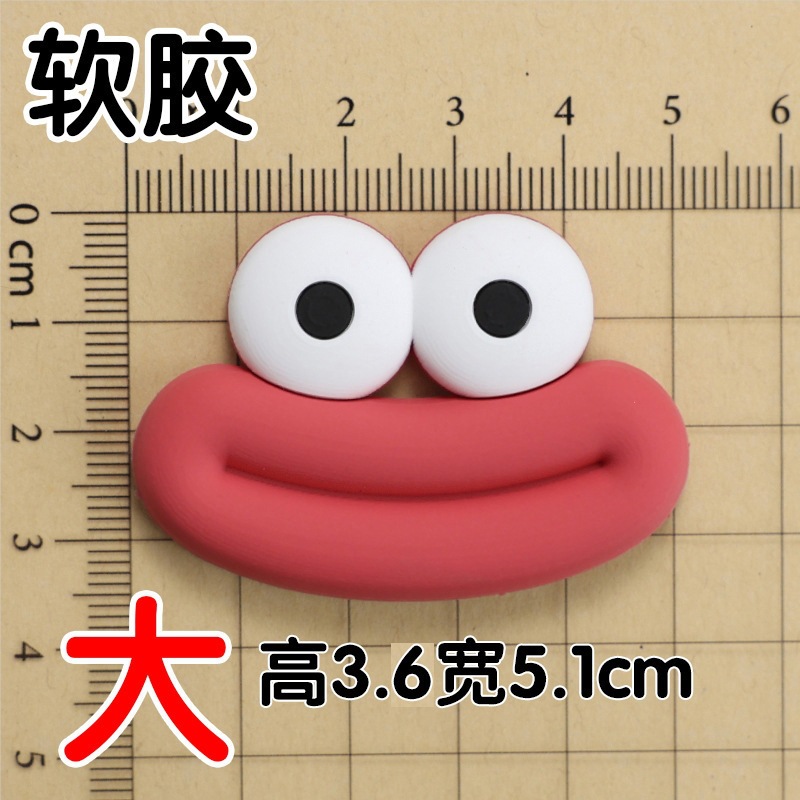 Boca de salchicha (rojo grande)