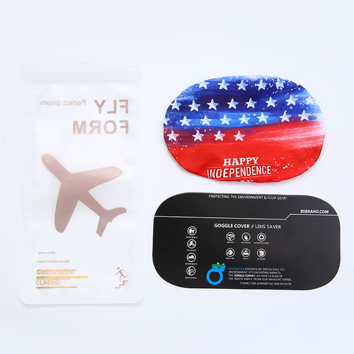 Snowboard Goggles Case, Dual-Sided Ski Goggles Protective Cover, Portable Storage Ball, Anti-Scratch Goggles Cloth/Ski Goggles Cover