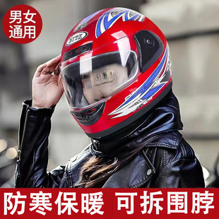 늄܇^ƿ܇^Ůﶬȫůȫ򶬼oJC