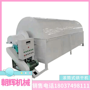 ��Ȼ��ӟ���ʯ����O��ʯ��ʯ�����V�LͲ���ʯӢɰʯ�Һ�əC