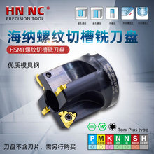 ���{HSMT-050R-B22-4�мӹ����ă��ݼy���ݼy㊵��P����������P