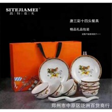 �̄նYƷ���b����_�I�Y����I��˾�Ϳ͑�ӡ��logo������ֶY���l