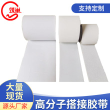 �B���߷���ɳ���w�ڗl���Pɳ �p�����z�� ��ƴ�z����ճ�zĤ�o��
