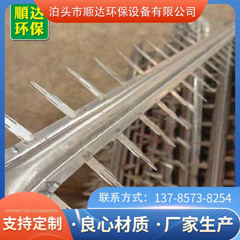 厂家销售阴极线 鱼骨芒刺线 除静电用 碳钢阴极线