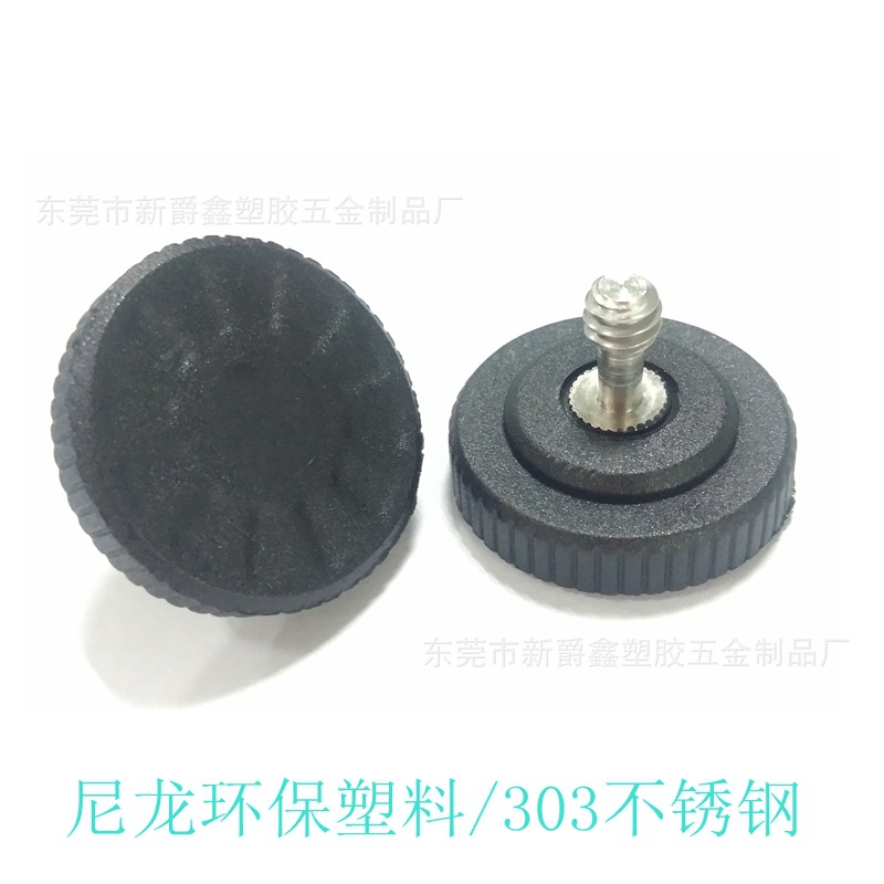 D11939C9516F6AE24E1ED8750607AA