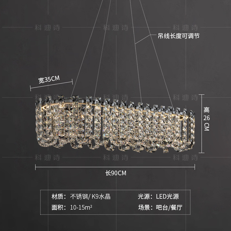 鑫之星客厅灯水晶灯轻奢法式高端吊灯护眼加厚餐厅灯卧室智能声控|undefined