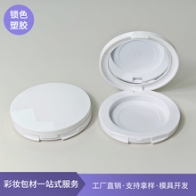 ���s�A�η�Ў��R�պ����t��覸߹����ݱP���y�л��yƷ�������l