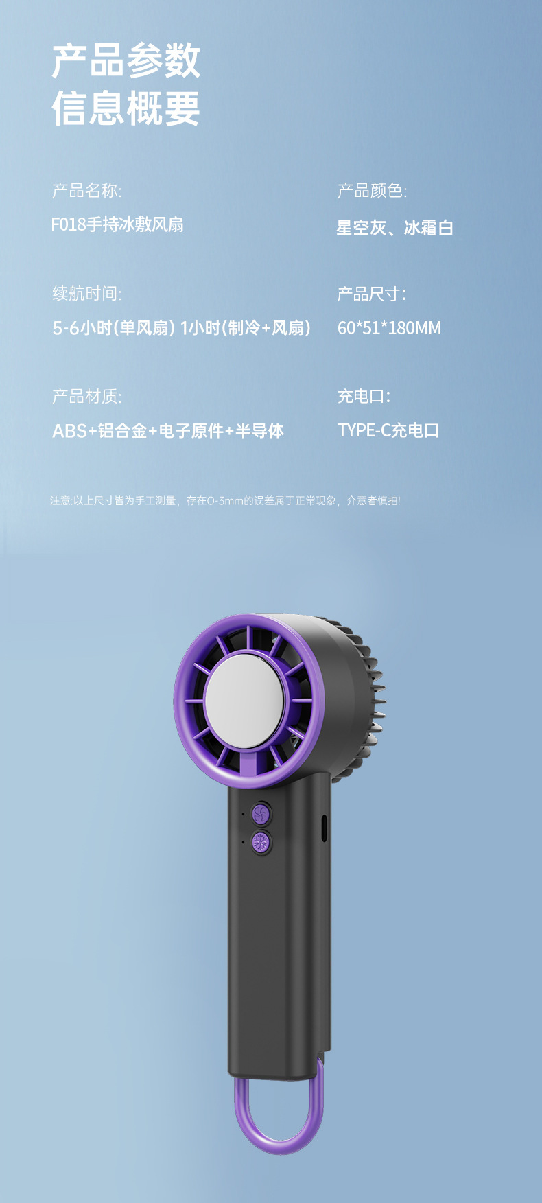 详情1_06.jpg