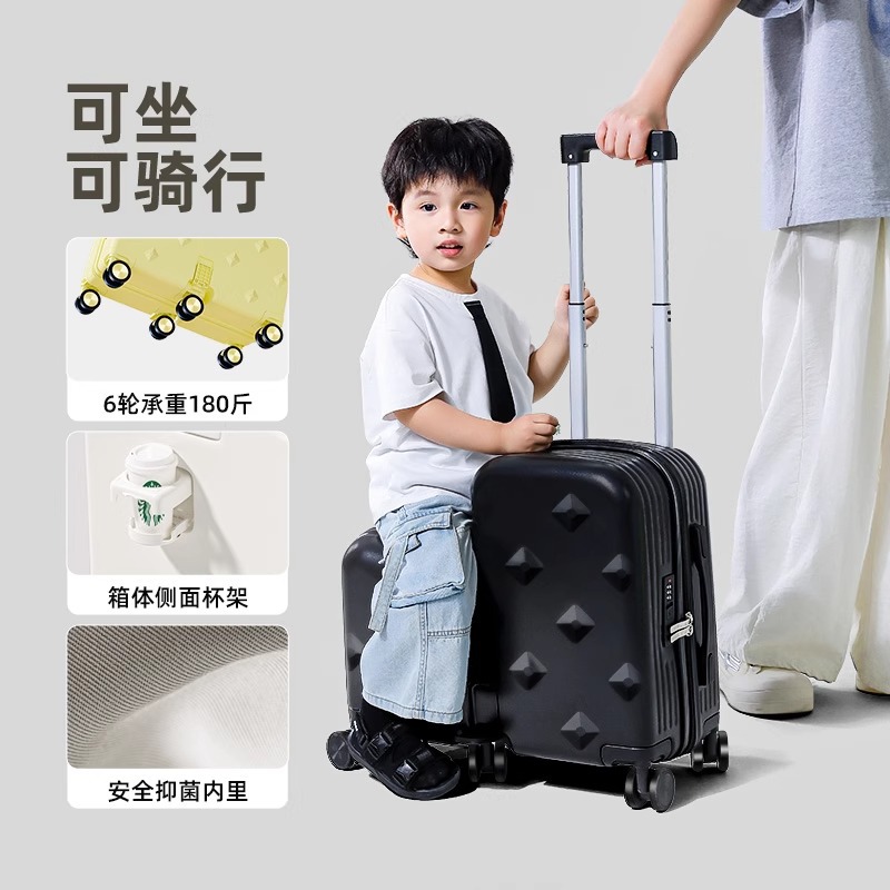 子供用スーツケース、マザーボックス、乗用トロリーケース 20inch 男の子と女の子の搭乗スーツケース、パスワードボックス
