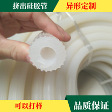 多种规格过油波纹条纹耐高温硅胶管竖纹硅胶套管可寄样硅橡胶