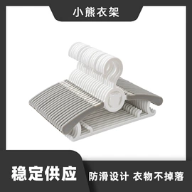 除毛/粘毛器;晾衣架晾晒架;拖把、拖布桶