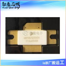 MRF6V12500H MRF6V12500HR5 ��Ƶ��ЧӦ�� ���ɵ�· ICоƬ