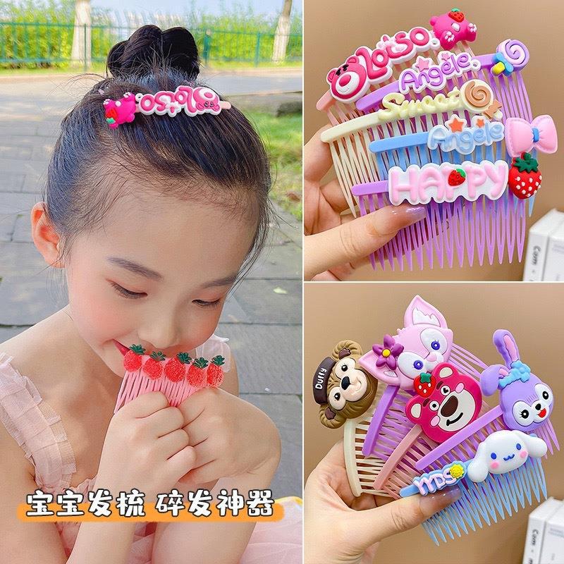 Artefacto de pelo roto peine de niños femeninos dibujos animados lindo horquilla tocado niña flequillo acabado de pelo roto peine pinza de pelo