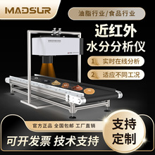 �ھ�ʽ���t��ɷ֙z�y�x��ϴ���֬���׵��۸���ˮ�֙z�y����