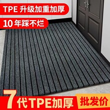 ��N�ɫҎ�����ߗl�y��̺ �k���ҾƵ��������ü����ߗl�y��̺