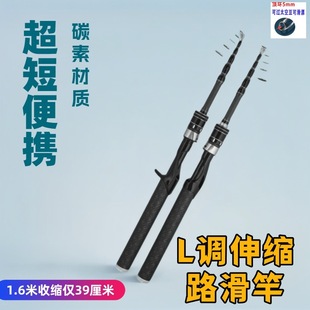 ̼��L�{������s·���ͱ�y��·����~�Uֱ�������~��·�������l