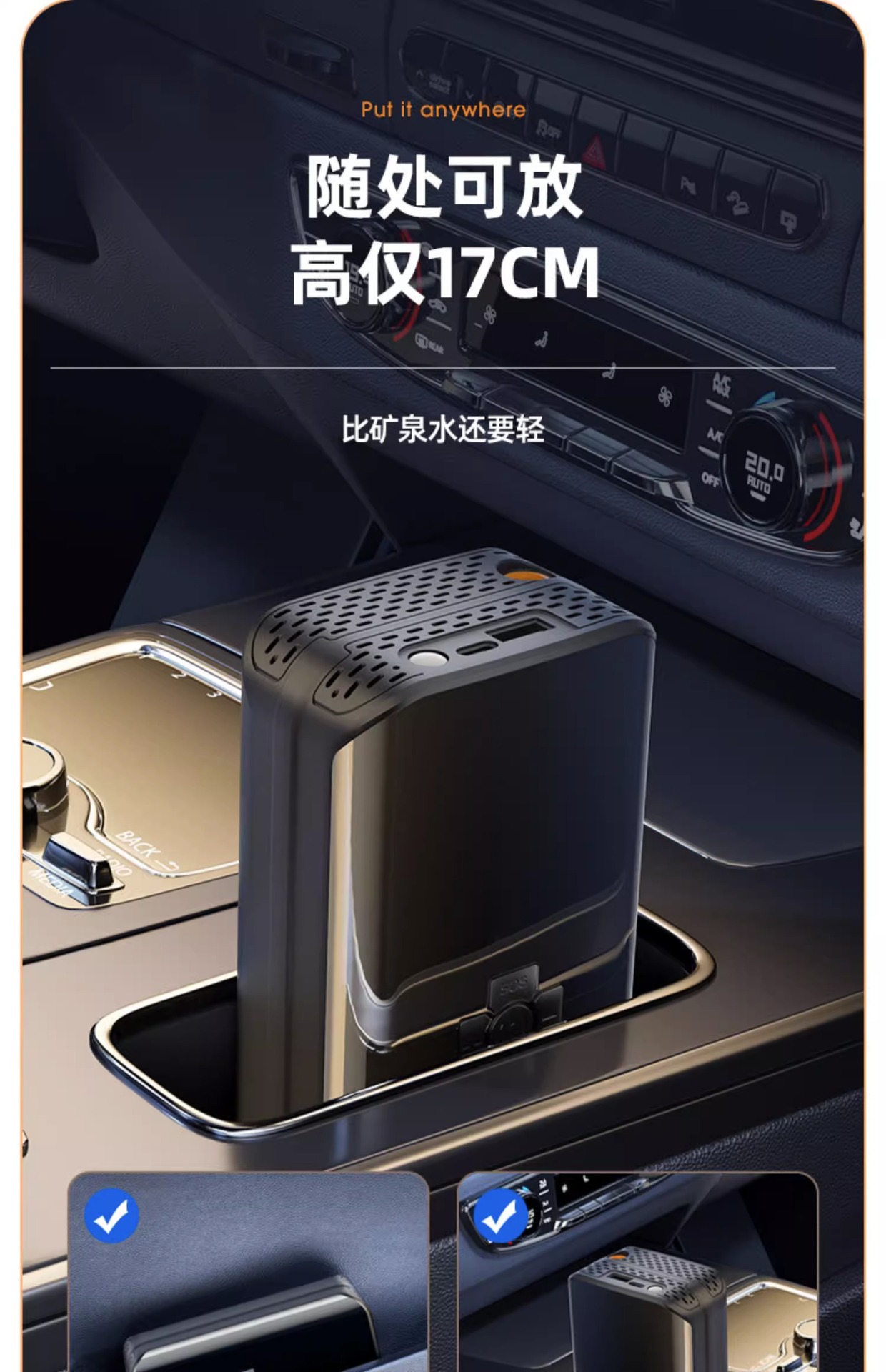 Car Air Pump Starting from One Piece High-Pressure Air Pump Automatic Charging and Stoping Car Tire Electric Lighting High Power