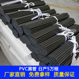 �V������Ӳ�� �ж���pvc�߰їU�^�W��ROHS�⏽16�g�ԺÃ�