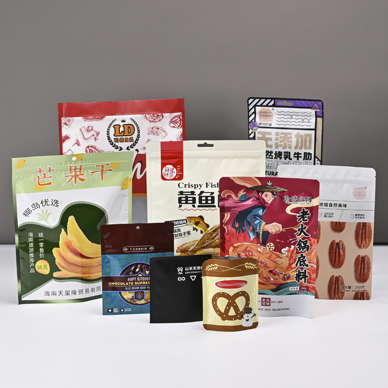 八边封食品包装袋定制可印logo自立自封袋真空袋印刷图案铝箔袋