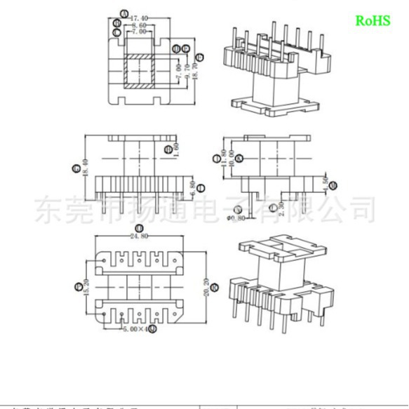 EF25立式骨架5+5脚 YTB-2508中东电动机独立站线圈电机绕线机