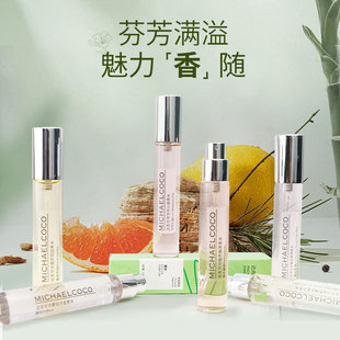 �~�˿ɿ�ԇ����ˮ15ml�־����㵭��С��ҹ�Д[�ؔ���������
