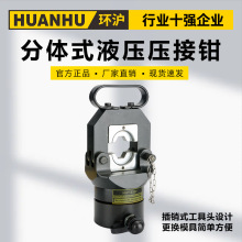 hwʽҺQHHY-630FքӉәC|늄ӉQҺQ