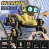 Eight-wheel robot dog - cloud desert gold [upgraded dual control:watch + gamepad remote + ear sound effects + dazzling lights]